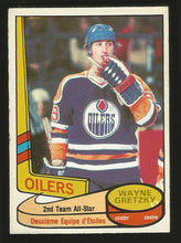 Load image into Gallery viewer, 1980-81 OPC O-Pee-Chee Hockey Card Full Set - ex/exmt+/nrmt