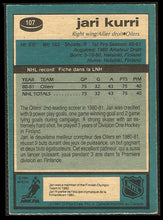 Load image into Gallery viewer, 1981-82 OPC O Pee Chee Hockey Set - Nrmt-Nmmt