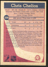 Load image into Gallery viewer, 1984-85 OPC O-Pee-Chee Hockey Set 1-396