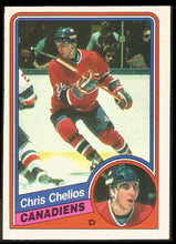 Load image into Gallery viewer, 1984-85 OPC O-Pee-Chee Hockey Set 1-396