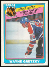 Load image into Gallery viewer, 1984-85 OPC O-Pee-Chee Hockey Set 1-396