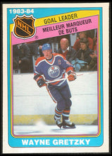 Load image into Gallery viewer, 1984-85 OPC O-Pee-Chee Hockey Set 1-396