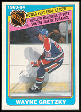 Load image into Gallery viewer, 1984-85 OPC O-Pee-Chee Hockey Set 1-396