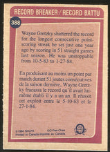 Load image into Gallery viewer, 1984-85 OPC O-Pee-Chee Hockey Set 1-396