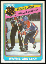 Load image into Gallery viewer, 1984-85 OPC O-Pee-Chee Hockey Set 1-396
