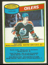 Load image into Gallery viewer, 1980-81 OPC O-Pee-Chee Hockey Card Full Set - ex/exmt+/nrmt
